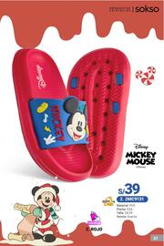 Catálogo Sokso Página 37