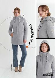 Catálogo Price Shoes Página 261