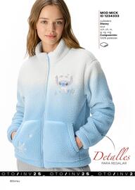 Catálogo Price Shoes Página 21