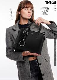 Catálogo Price Shoes Página 143