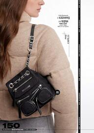 Catálogo Price Shoes Página 150