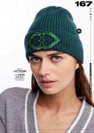 Catálogo Price Shoes Página 167