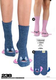 Catálogo Price Shoes Página 238