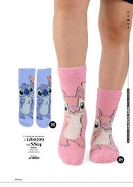 Catálogo Price Shoes Página 239