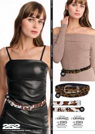 Catálogo Price Shoes Página 252