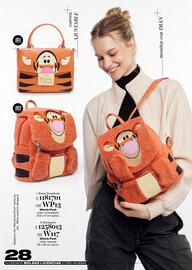 Catálogo Price Shoes Página 28