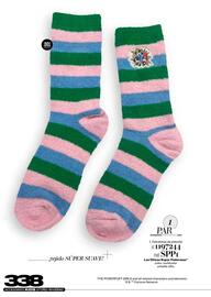 Catálogo Price Shoes Página 338