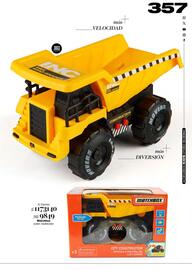 Catálogo Price Shoes Página 357