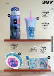 Catálogo Price Shoes Página 397