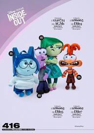 Catálogo Price Shoes Página 416