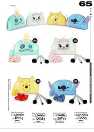 Catálogo Price Shoes Página 65