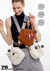 Catálogo Price Shoes Página 76