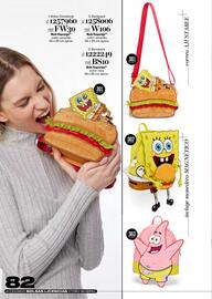 Catálogo Price Shoes Página 82