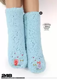 Catálogo Price Shoes Página 248