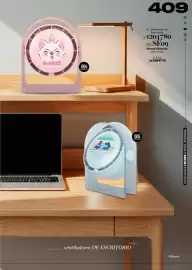 Catálogo Price Shoes Página 409