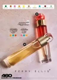 Catálogo Price Shoes Página 460