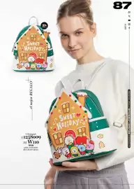 Catálogo Price Shoes Página 87