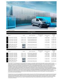 Peugeot akciós újság Oldal 1