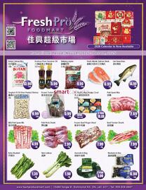FreshPro Foodmart flyer week 48 Page 1