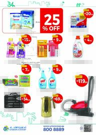 Union Coop catalogue Page 6