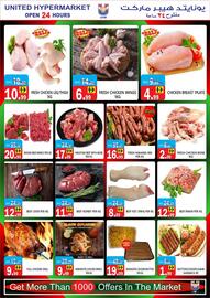 United Hypermarket leaflet Page 4