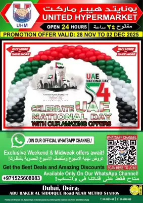 United Hypermarket leaflet (valid until 2-12)