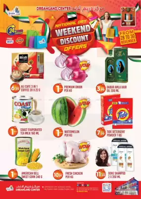 Dream Land Center catalogue (valid until 30-11)