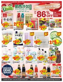 Btrust Supermarket flyer week 48 Page 1
