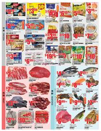 Btrust Supermarket flyer week 48 Page 3