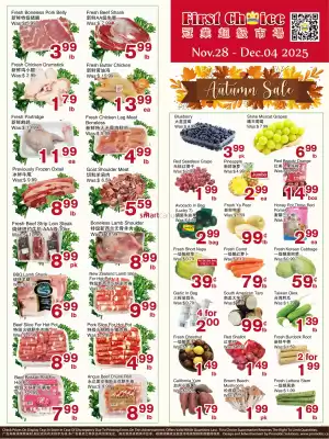 First Choice Supermarket flyer (valid until 4-12)