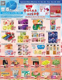 Foody Mart flyer week 48 Page 1