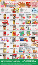 Grant's Foodmart flyer week 48 Page 1