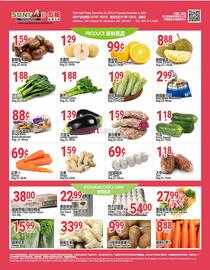 SunFood Supermarket flyer week 48 Page 5