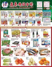 Tone Tai Supermarket flyer week 48 Page 1