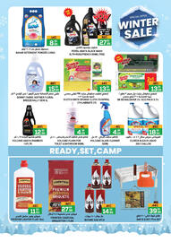 Baniyas Spike Hypermarket catalogue Page 11