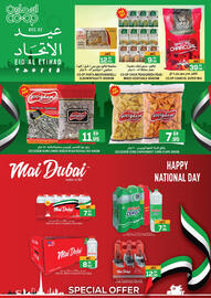 Baniyas Spike Hypermarket catalogue Page 3