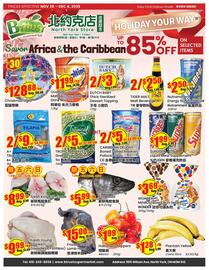 Btrust Supermarket flyer week 48 Page 1