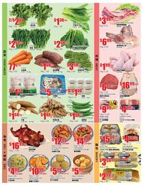 Btrust Supermarket flyer week 48 Page 3