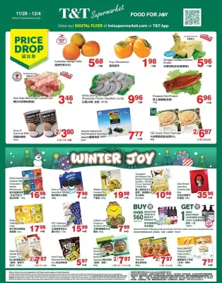 T&T Supermarket flyer (valid until 2-12)