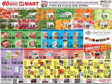 Hmart weekly ad Page 1