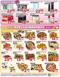 Asian Food Centre flyer Page 4
