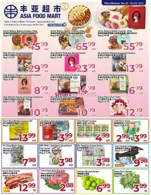 Asian Food Centre flyer (valid until 2-12)