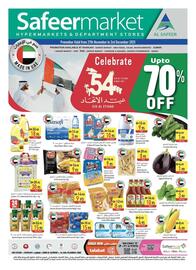 Safeer Market catalogue week 48 Page 1