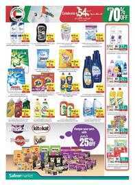 Safeer Market catalogue week 48 Page 14