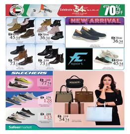 Safeer Market catalogue week 48 Page 16