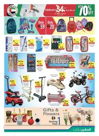 Safeer Market catalogue week 48 Page 17