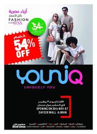 Safeer Market catalogue week 48 Page 19