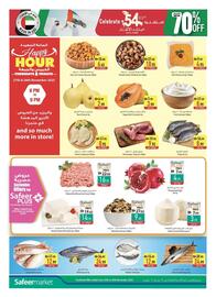 Safeer Market catalogue week 48 Page 2