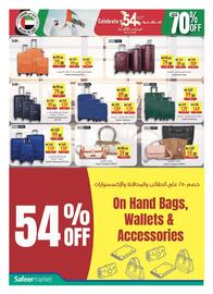 Safeer Market catalogue week 48 Page 28