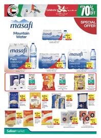 Safeer Market catalogue week 48 Page 8